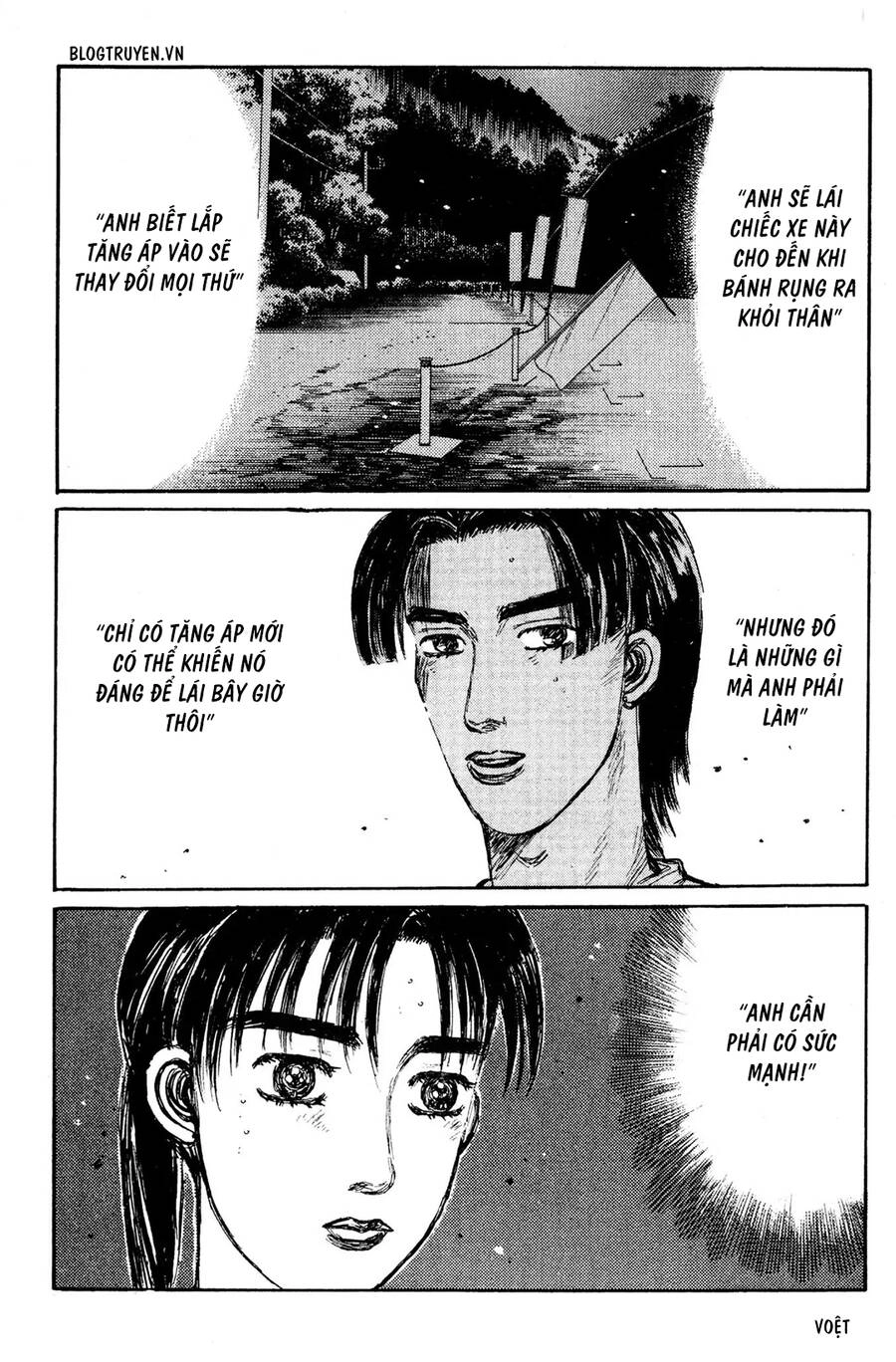 Initial D Chapter 139 - 18