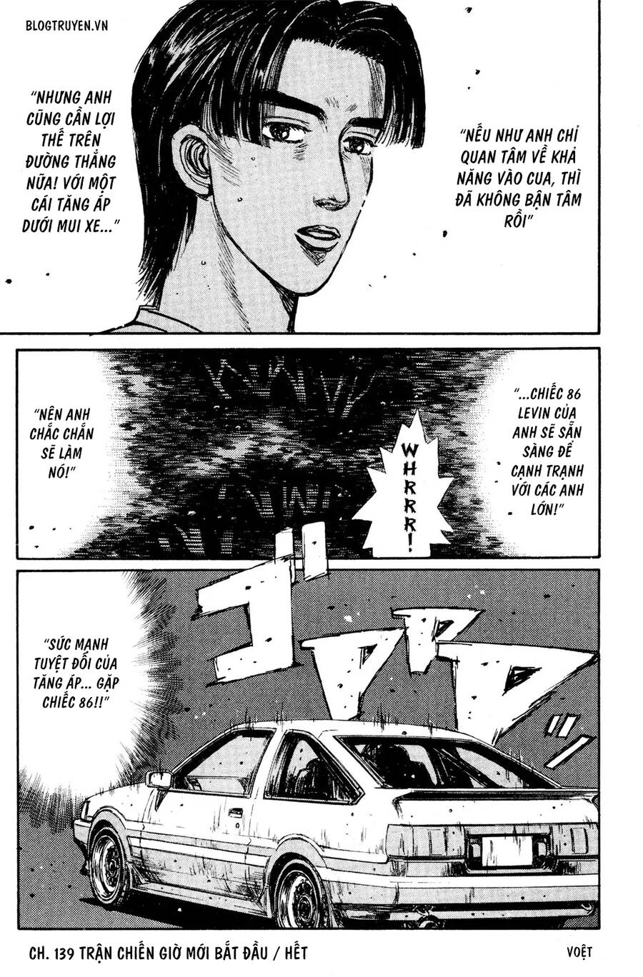 Initial D Chapter 139 - 19