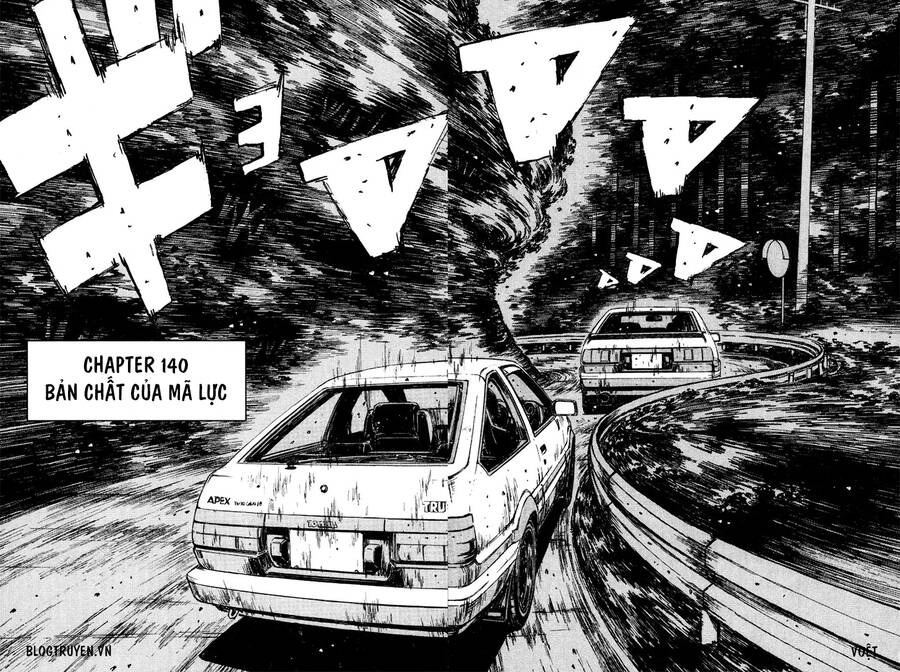 Initial D Chapter 140 - 4
