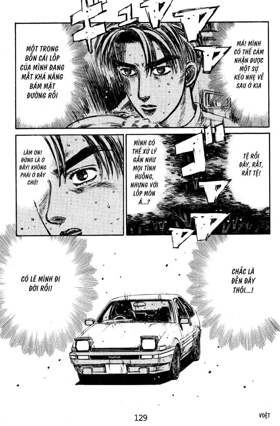 Initial D Chapter 140 - 6