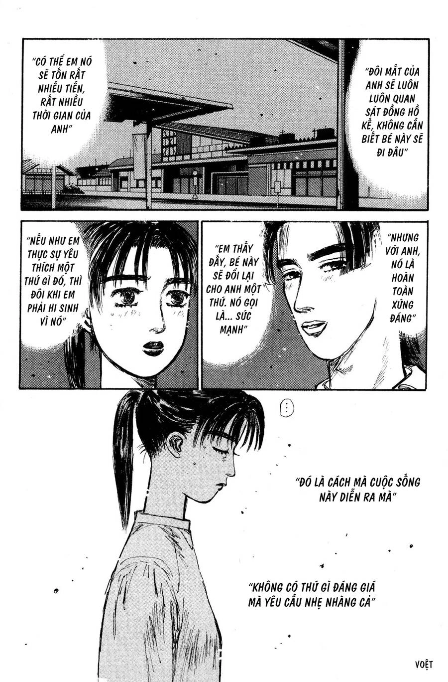 Initial D Chapter 140 - 17