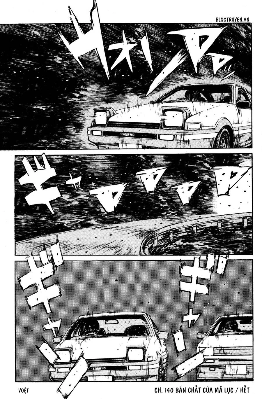Initial D Chapter 140 - 20