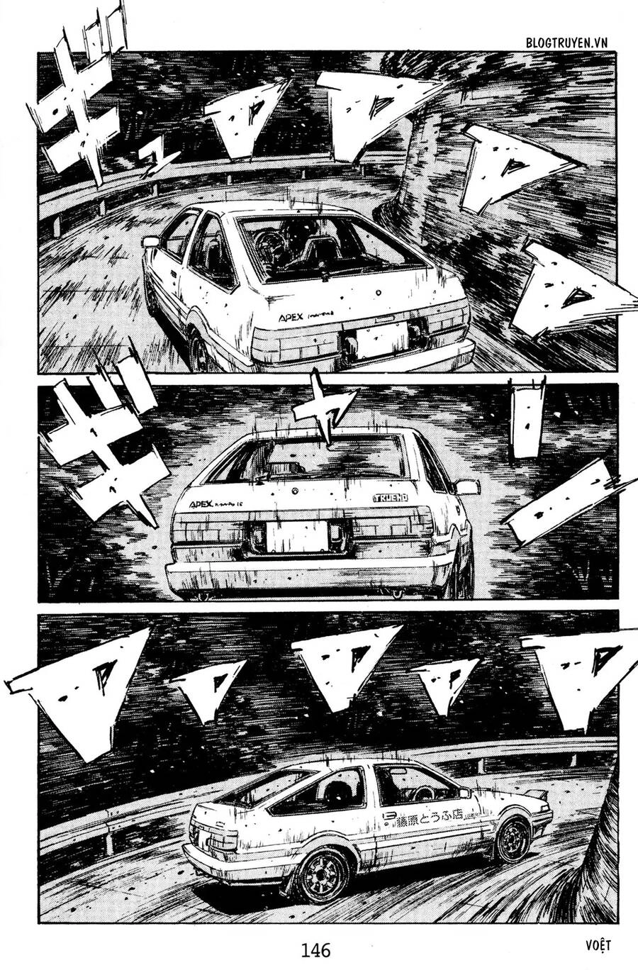 Initial D Chapter 141 - 5