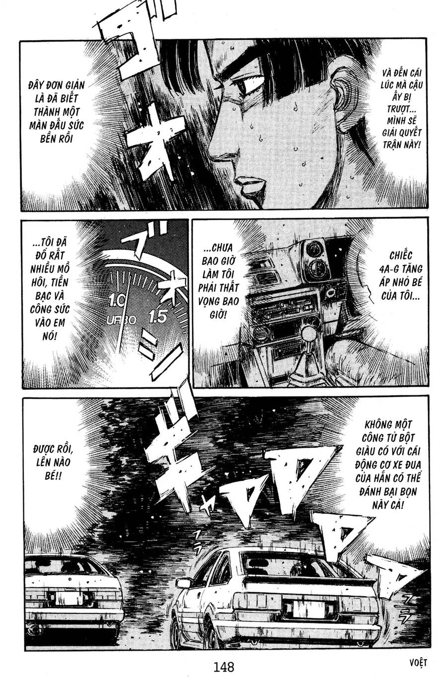 Initial D Chapter 141 - 7