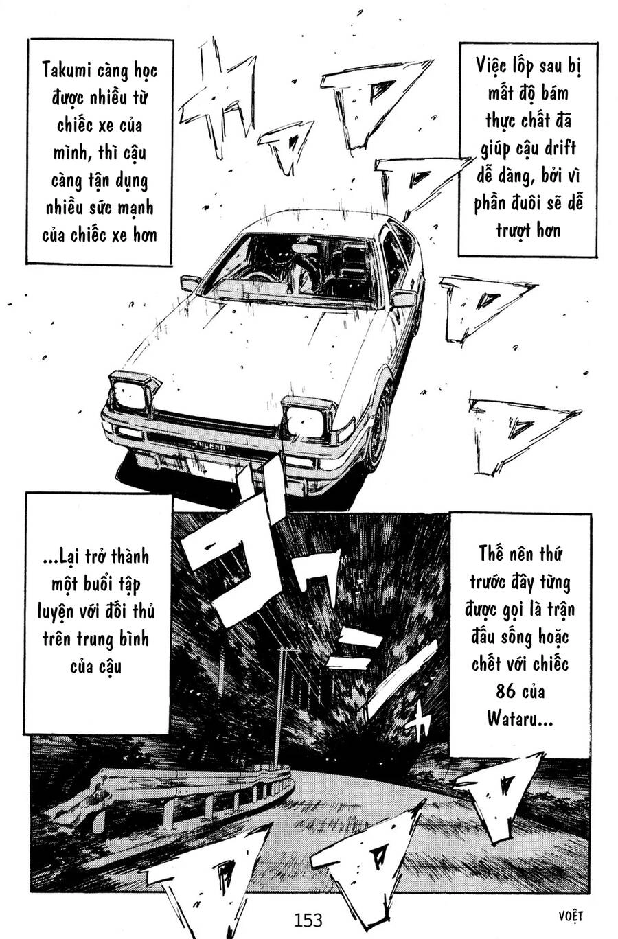 Initial D Chapter 141 - 12
