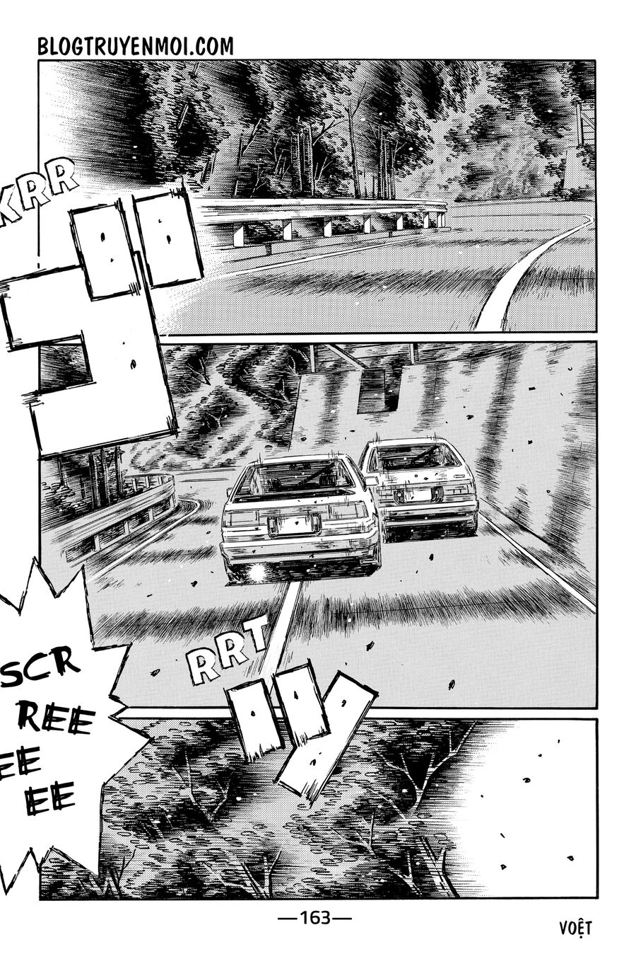 Initial D Chapter 707 - 3