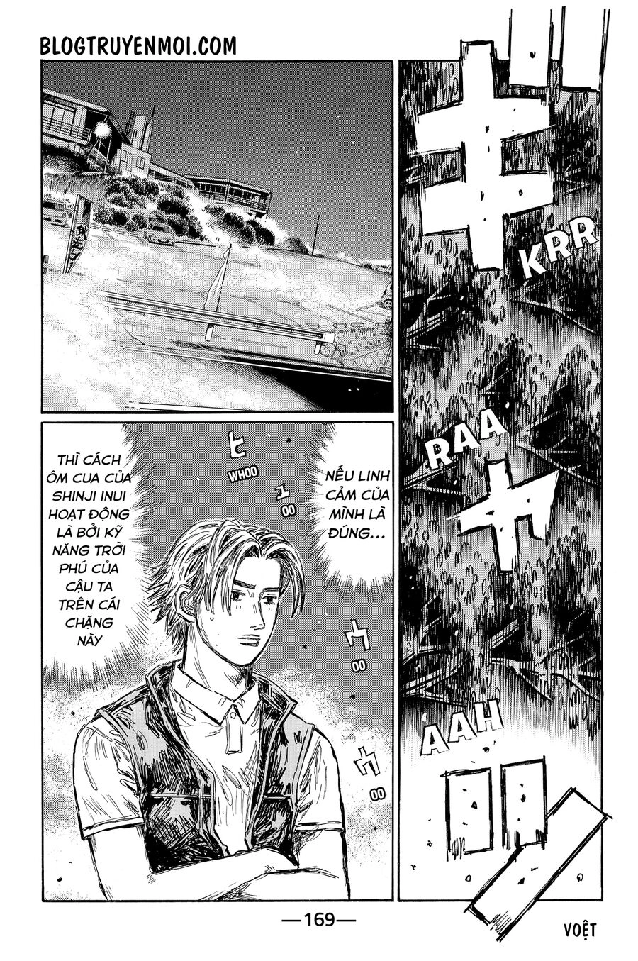 Initial D Chapter 707 - 8