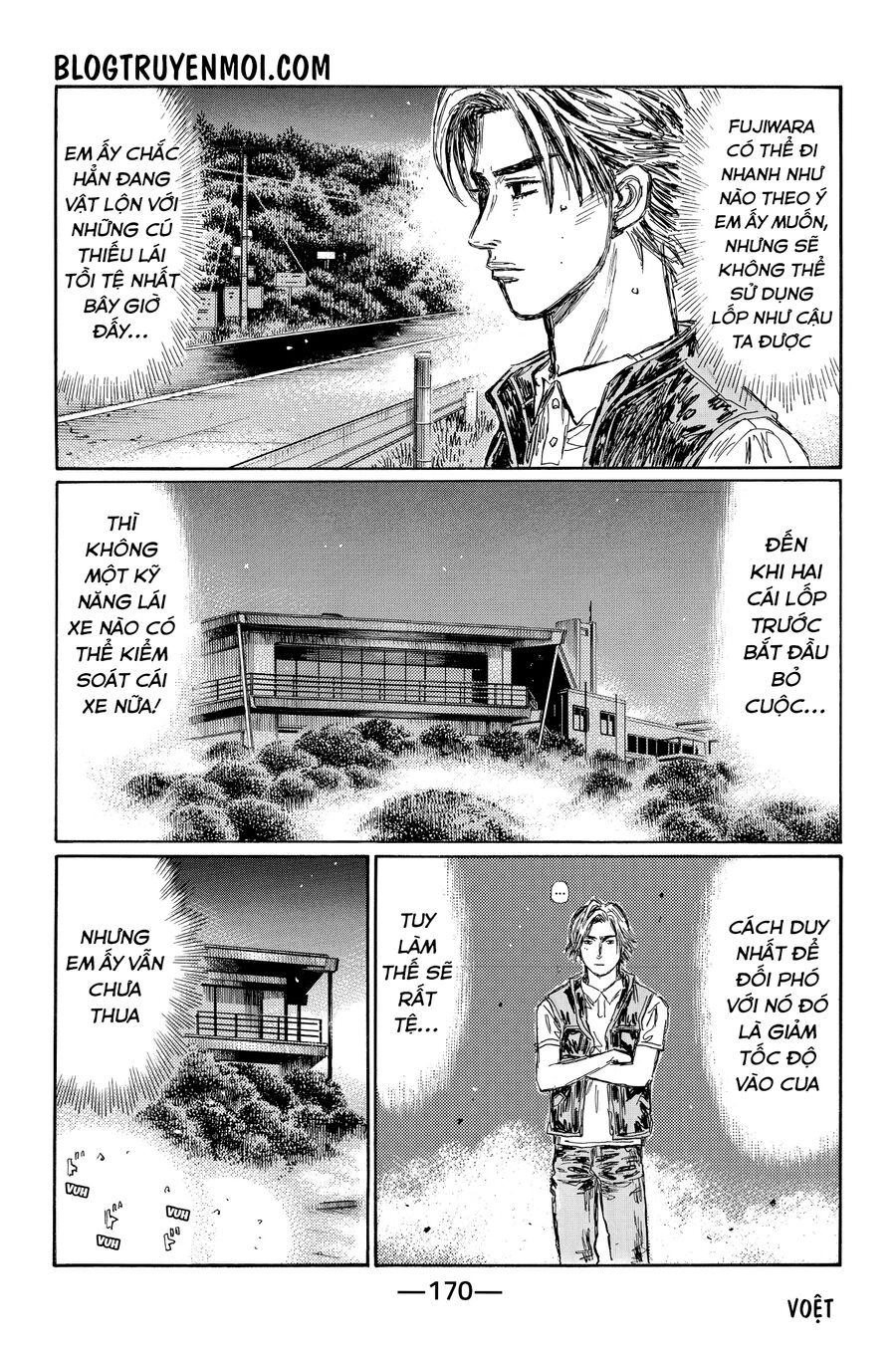 Initial D Chapter 707 - 9