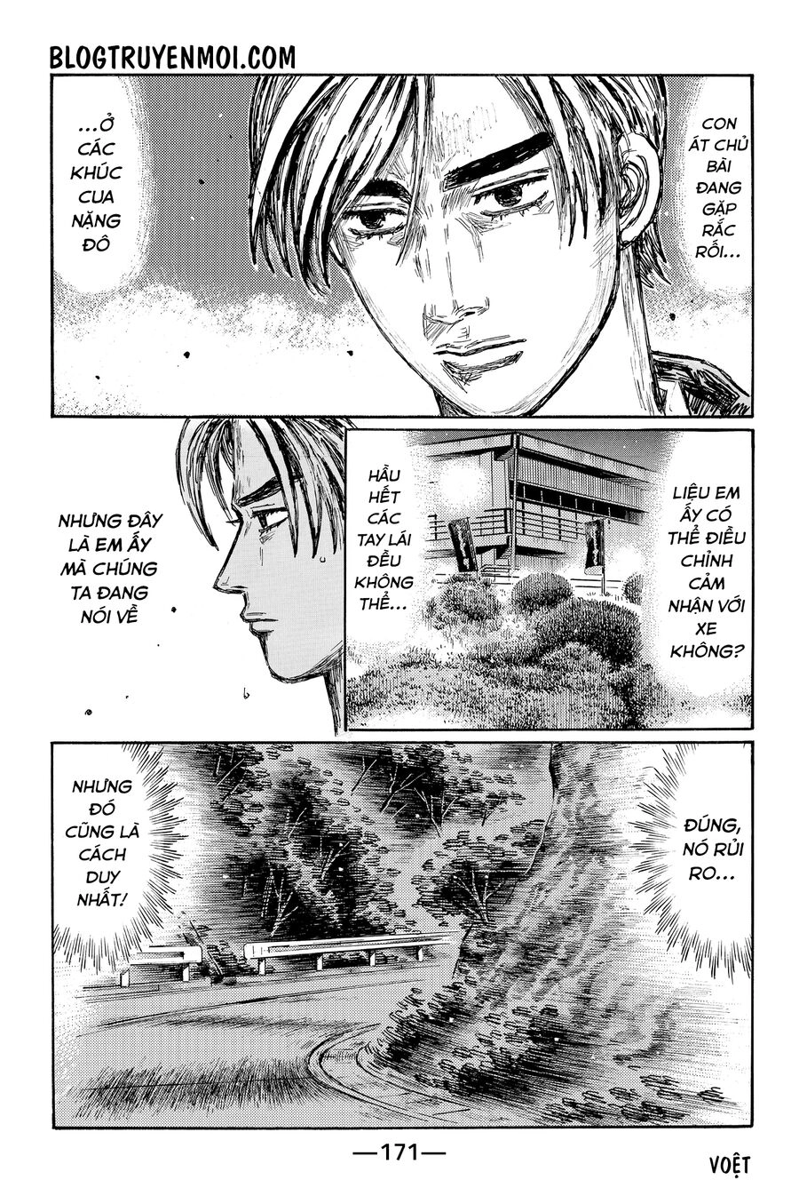 Initial D Chapter 707 - 10