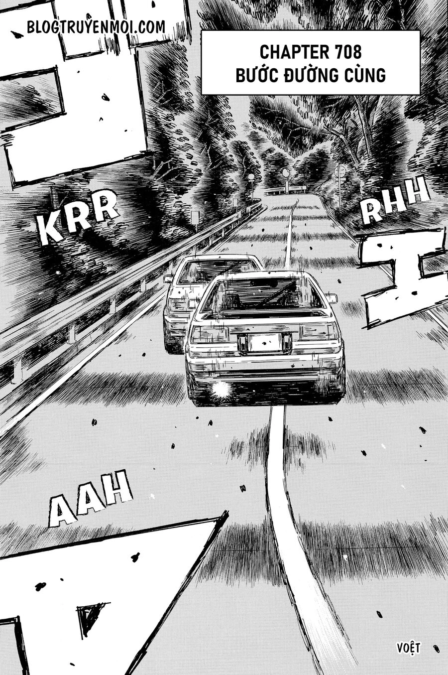 Initial D Chapter 708 - 3