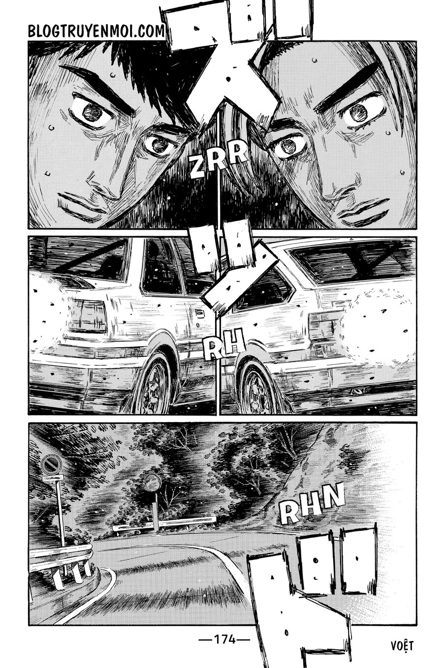 Initial D Chapter 708 - 4