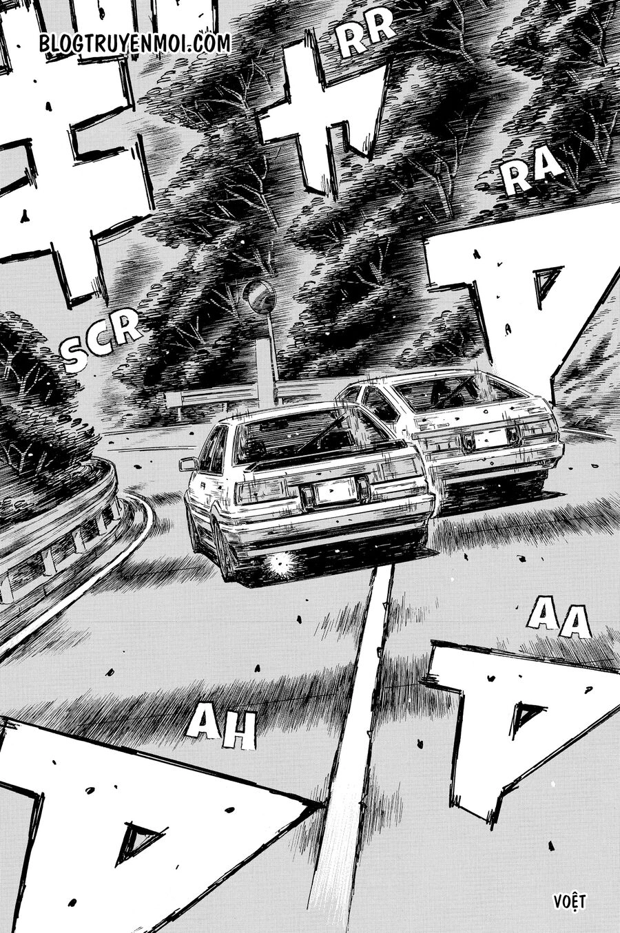 Initial D Chapter 708 - 5