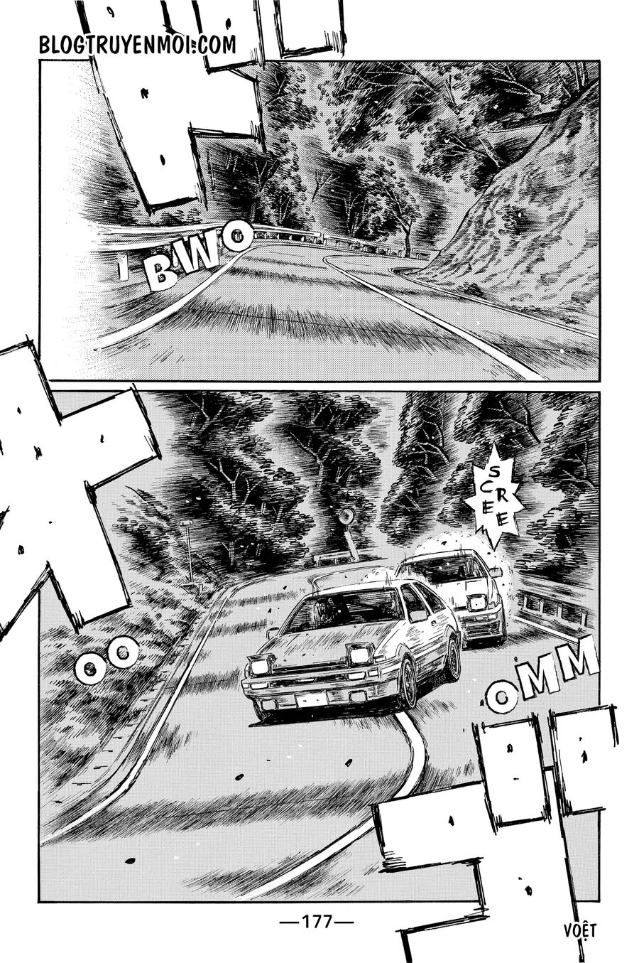 Initial D Chapter 708 - 7