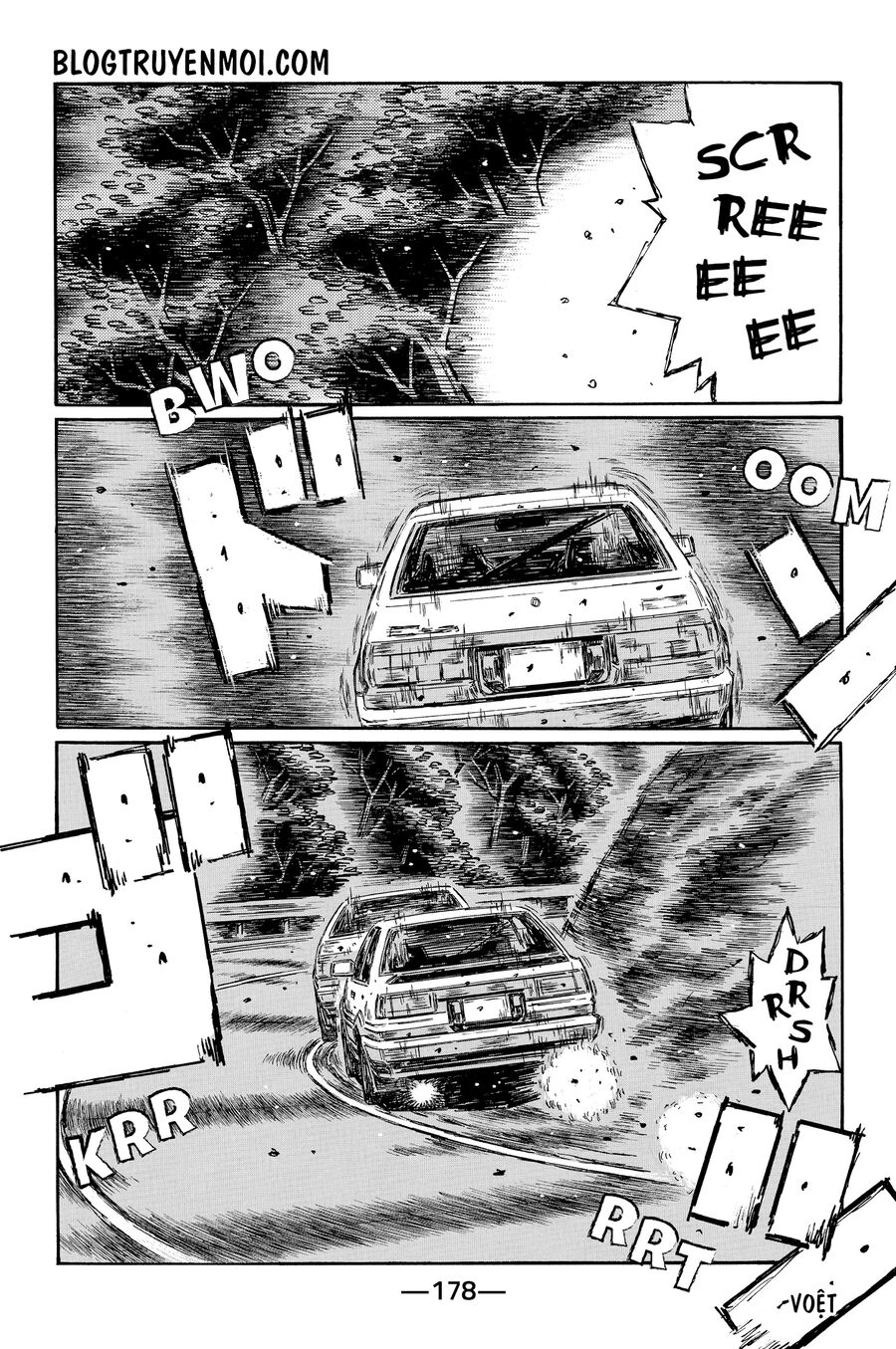 Initial D Chapter 708 - 8
