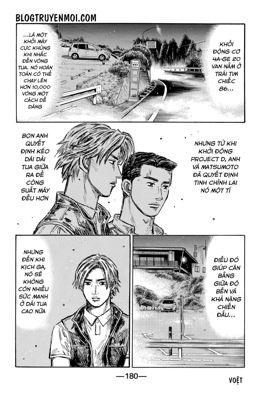 Initial D Chapter 708 - 10