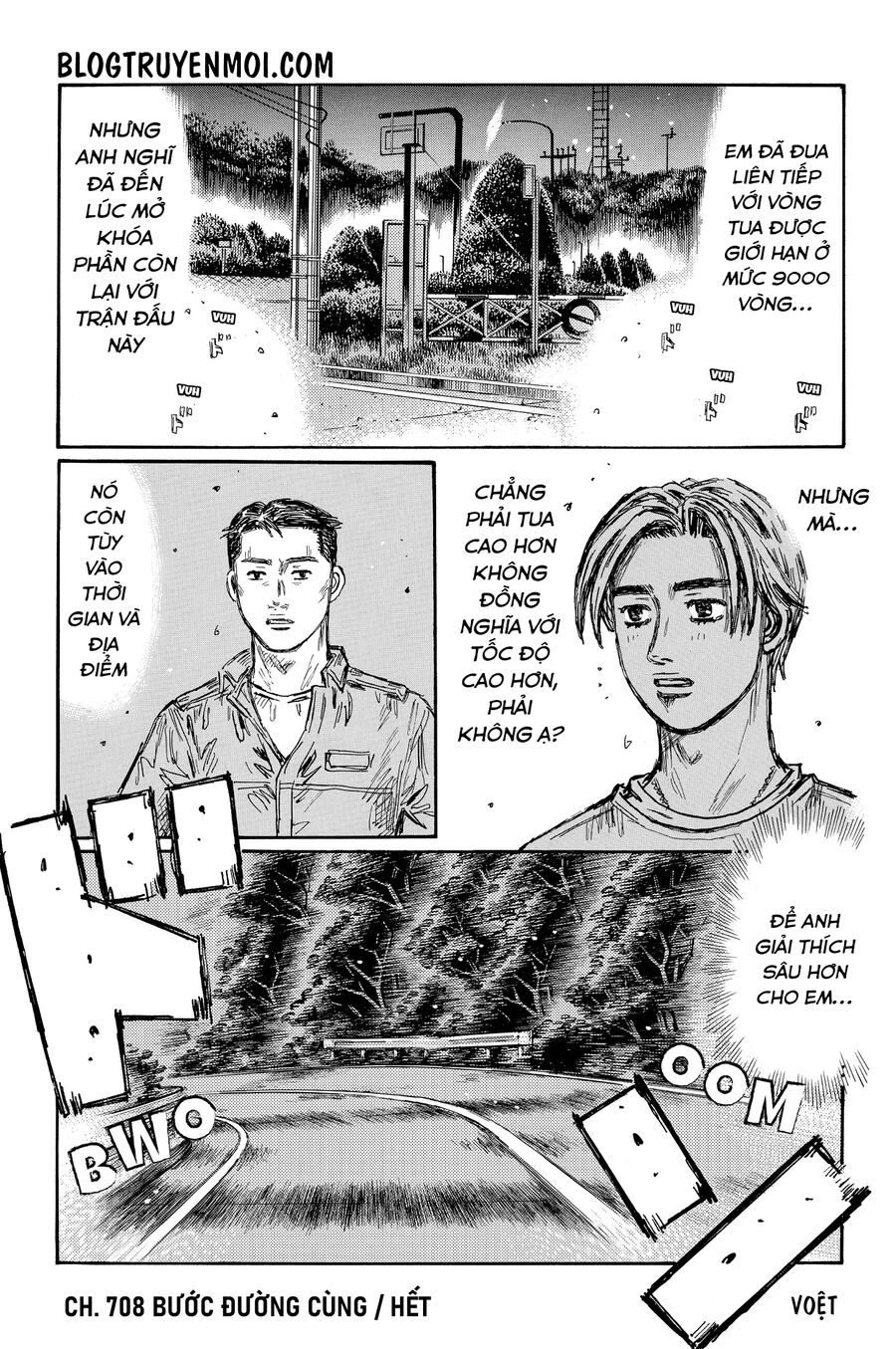 Initial D Chapter 708 - 11