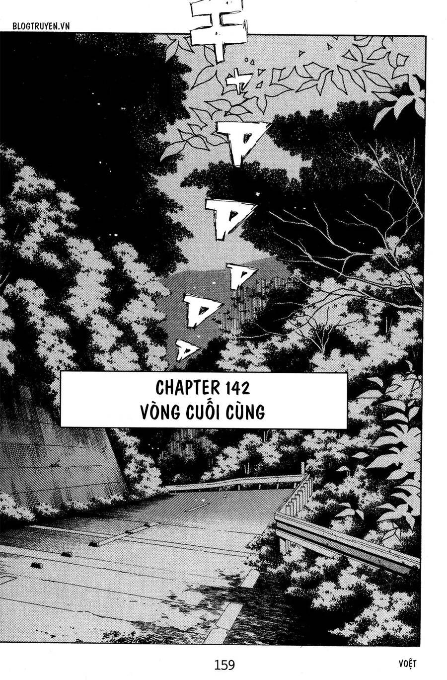 Initial D Chapter 142 - 4