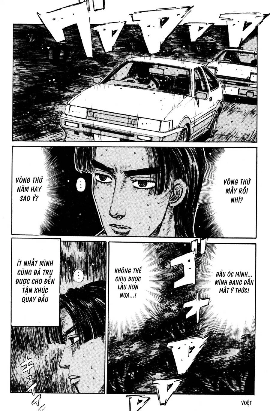 Initial D Chapter 142 - 6