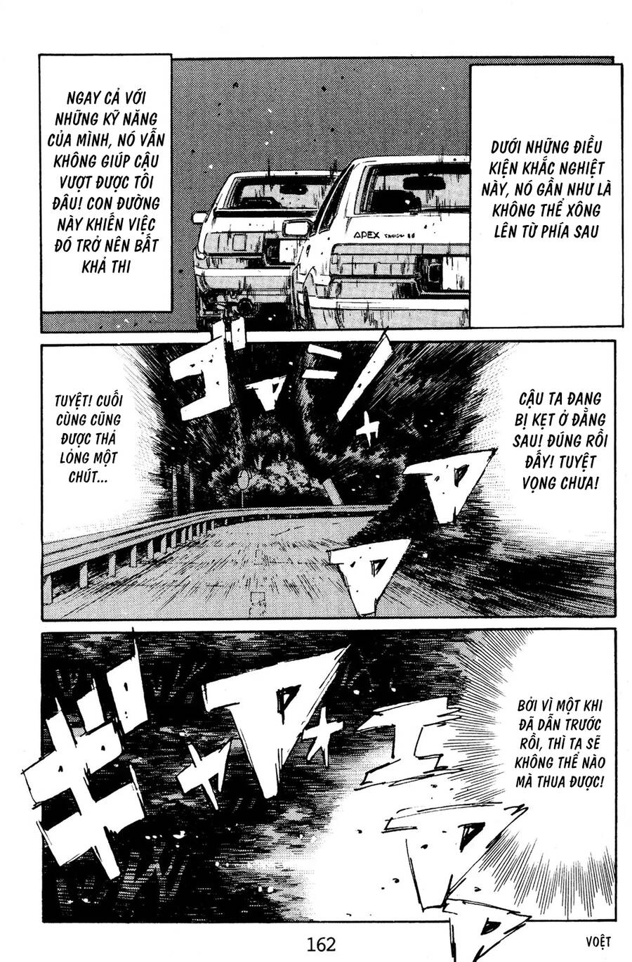 Initial D Chapter 142 - 7