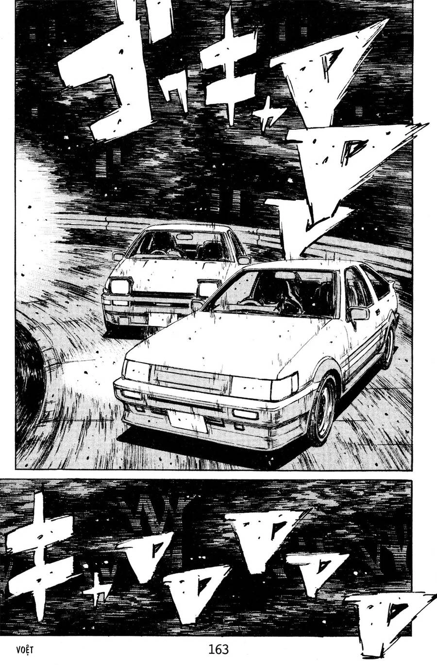 Initial D Chapter 142 - 8