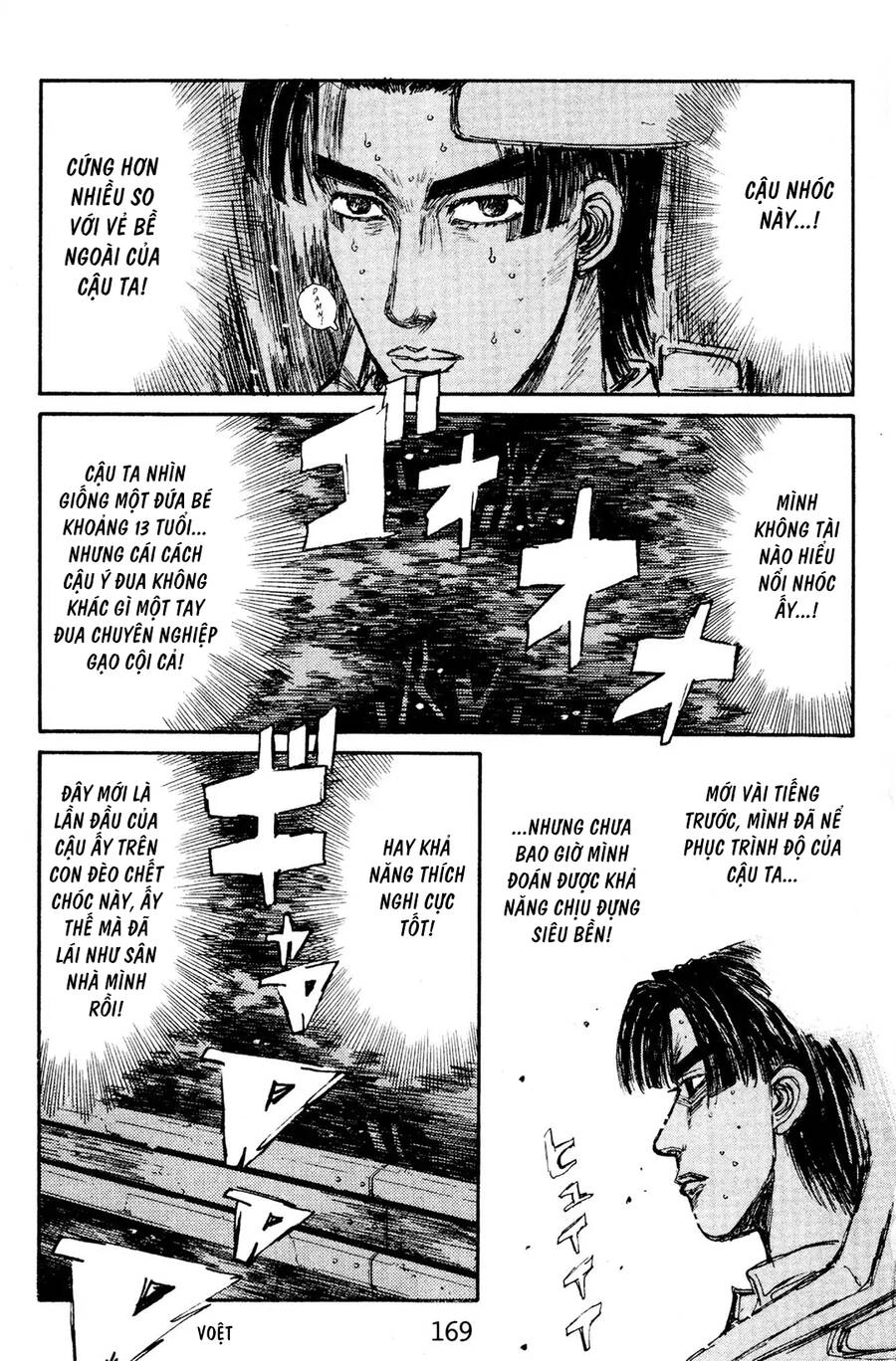 Initial D Chapter 142 - 14
