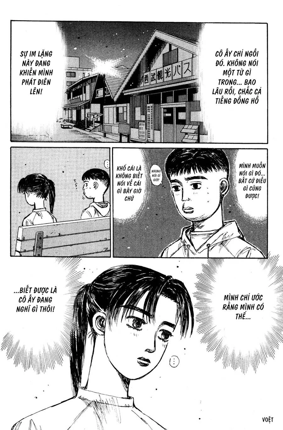 Initial D Chapter 142 - 17