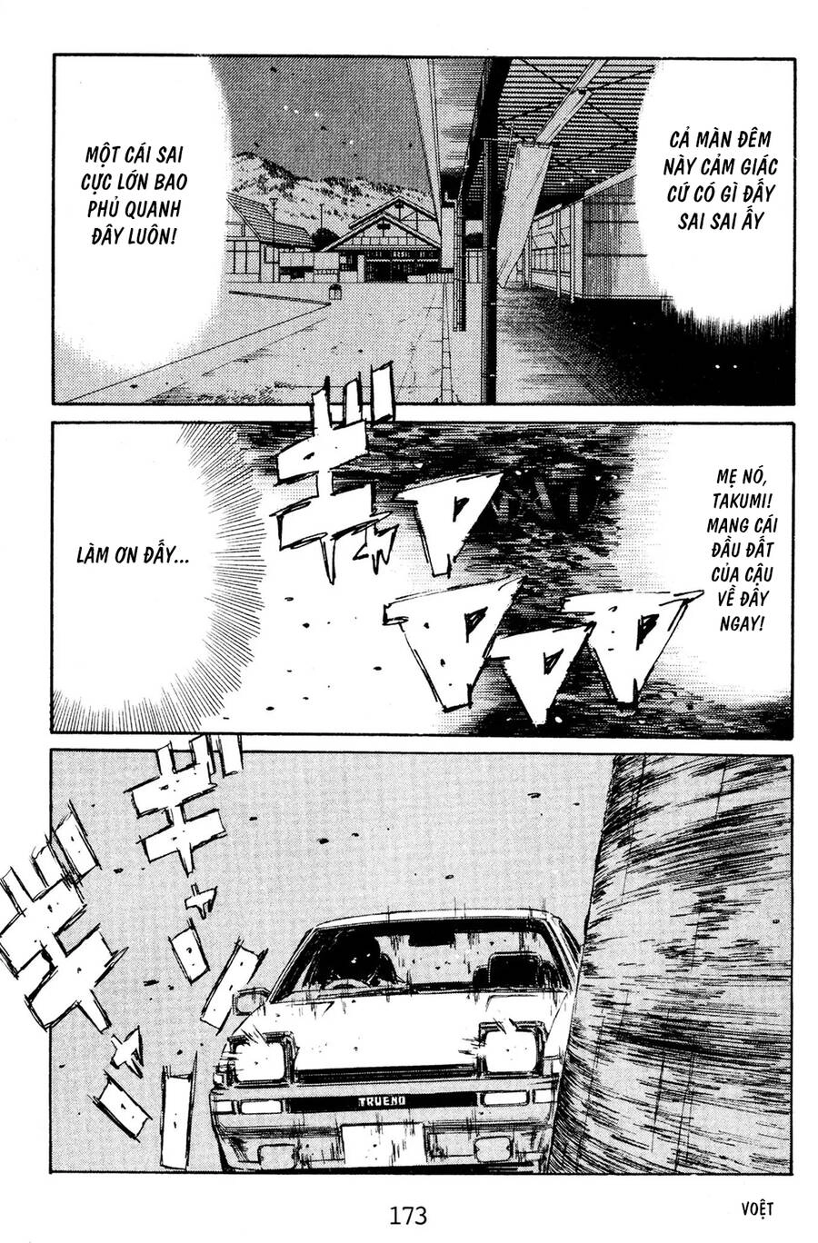 Initial D Chapter 142 - 18