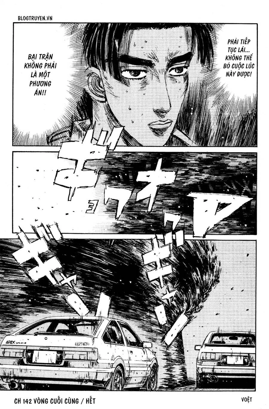 Initial D Chapter 142 - 20