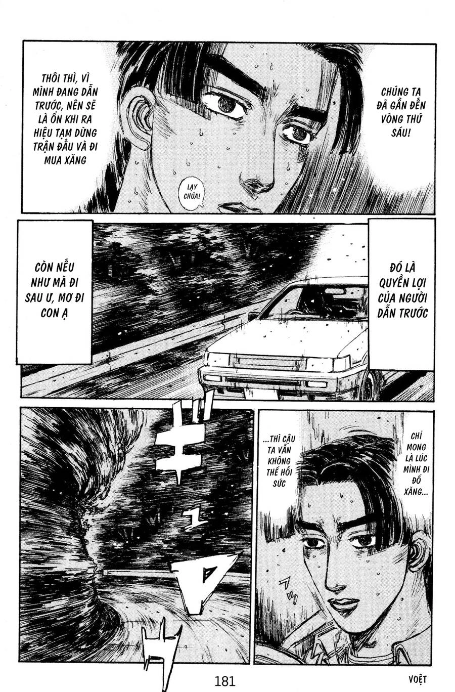Initial D Chapter 143 - 8