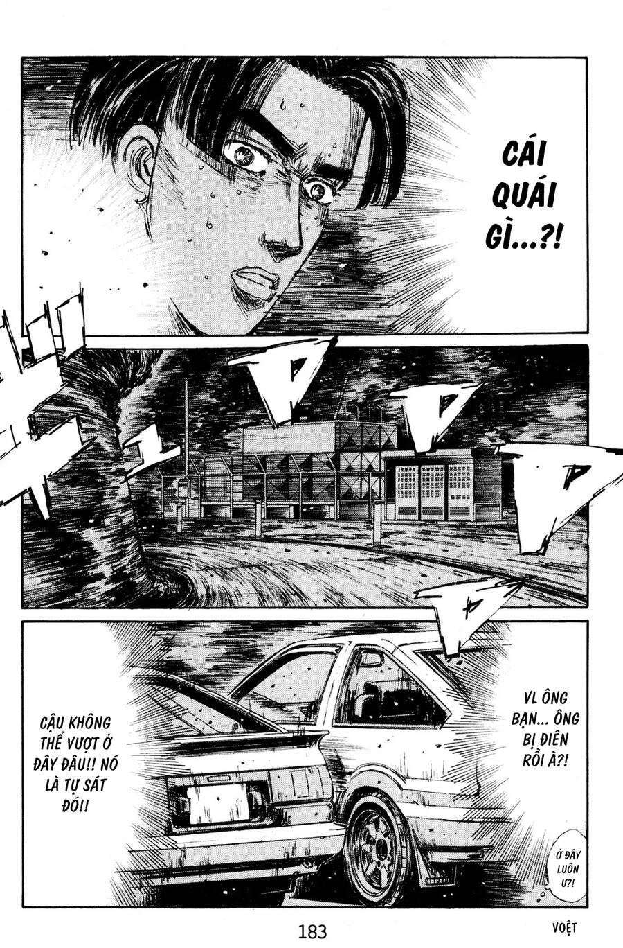 Initial D Chapter 143 - 9