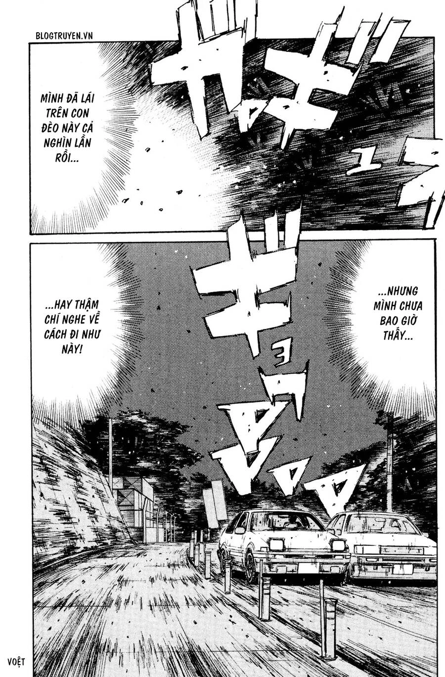 Initial D Chapter 143 - 11