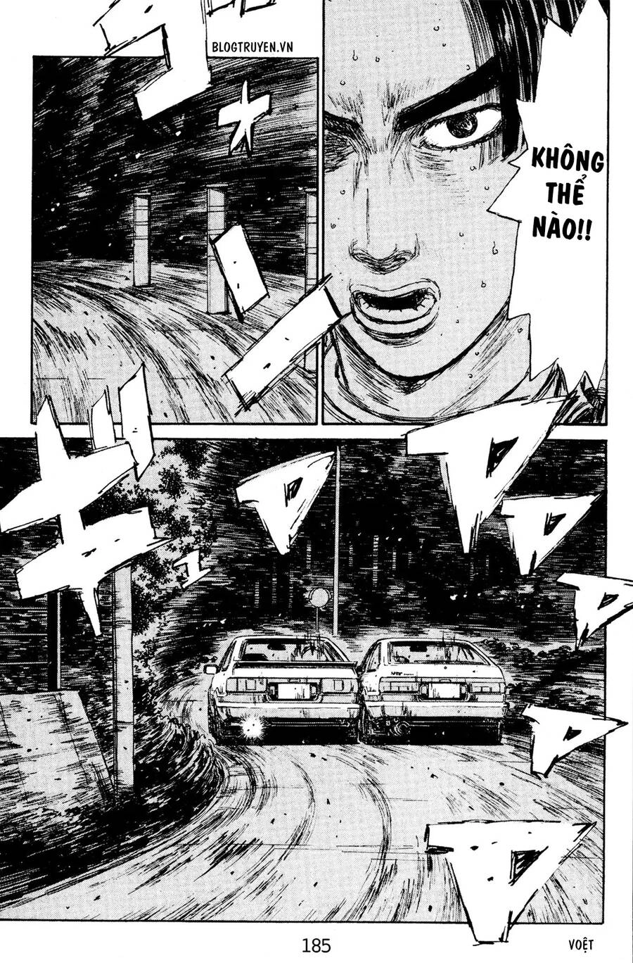 Initial D Chapter 143 - 12