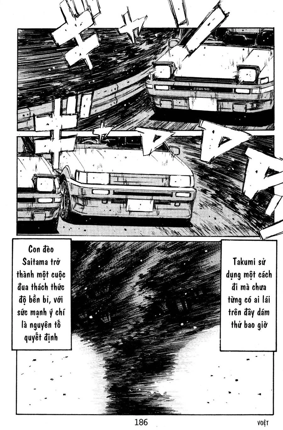 Initial D Chapter 143 - 13