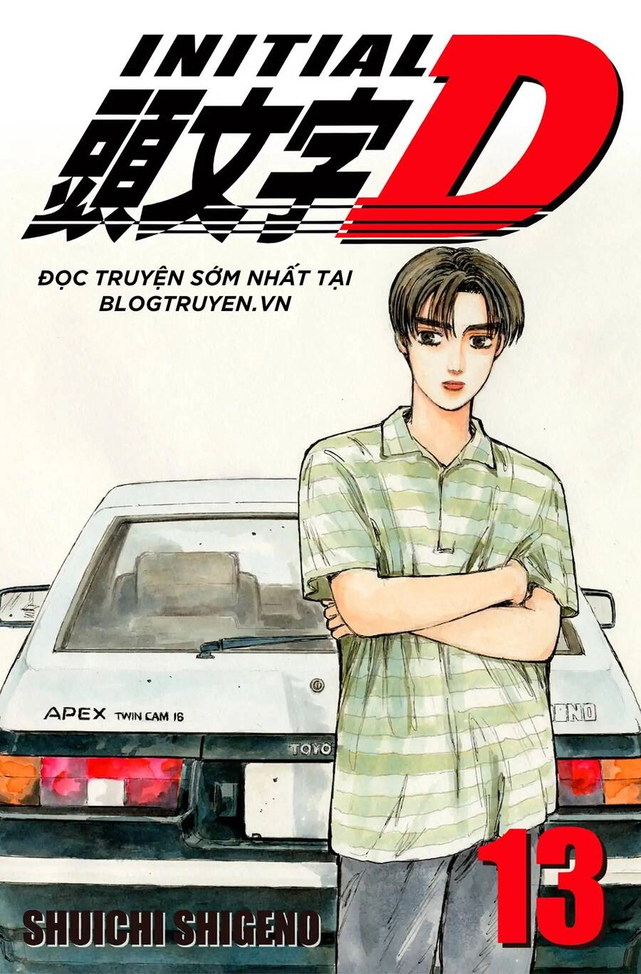 Initial D Chapter 144 - 1