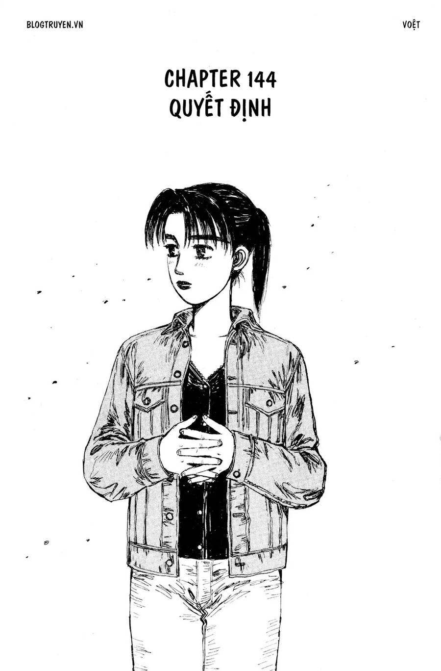 Initial D Chapter 144 - 3