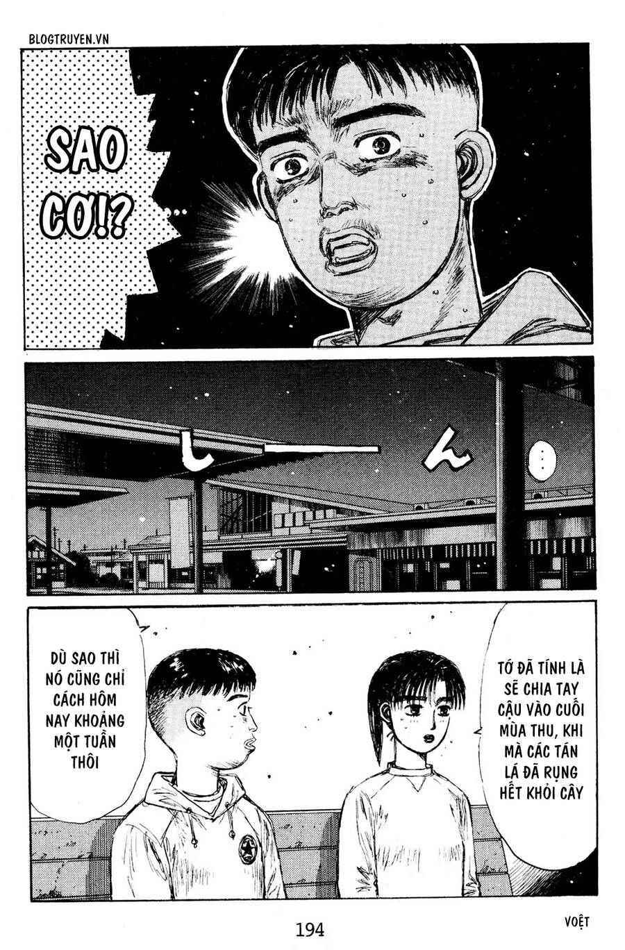 Initial D Chapter 144 - 4