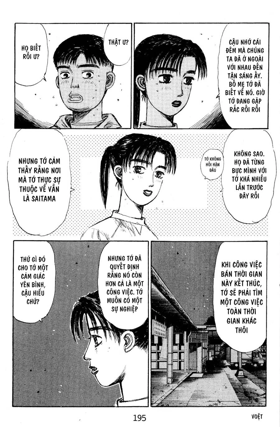 Initial D Chapter 144 - 5