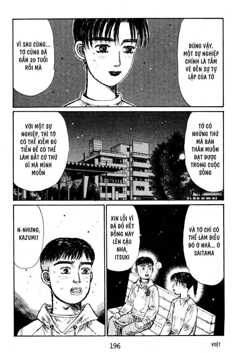 Initial D Chapter 144 - 6