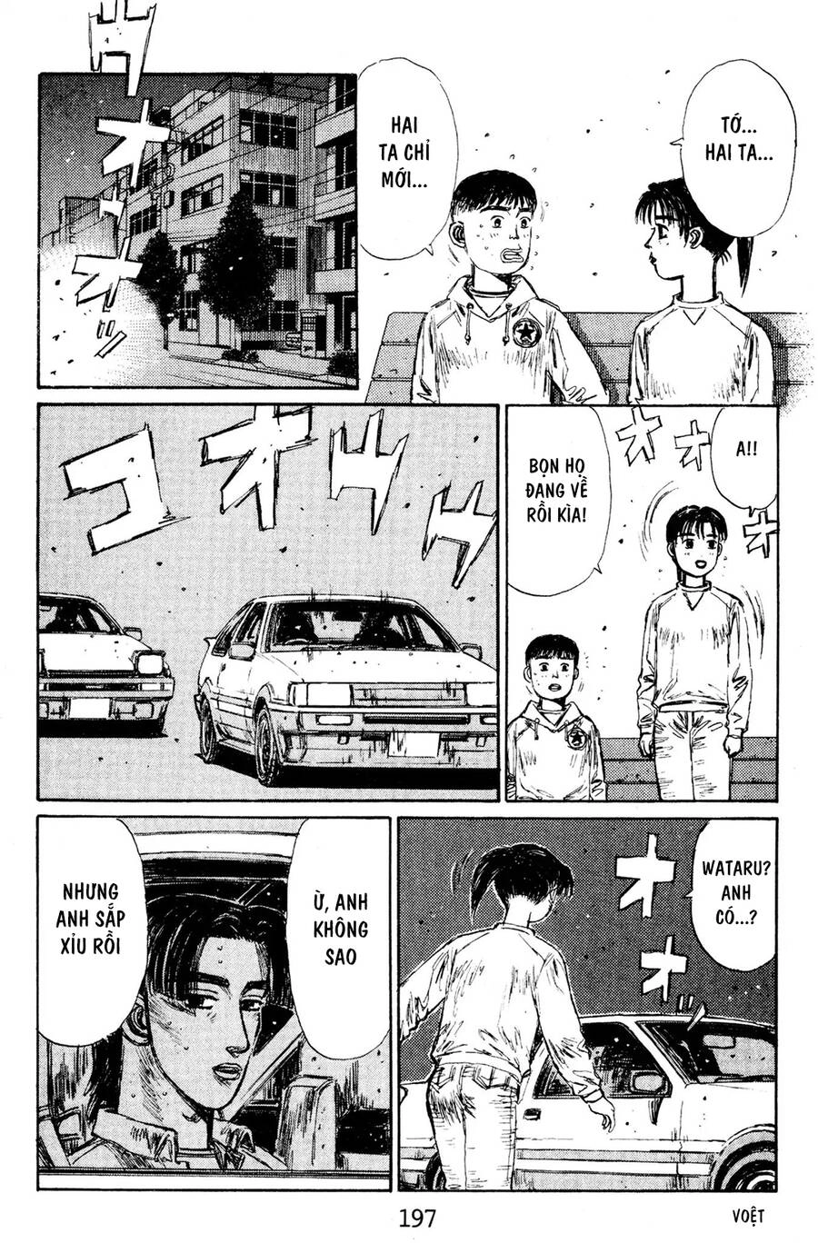 Initial D Chapter 144 - 7