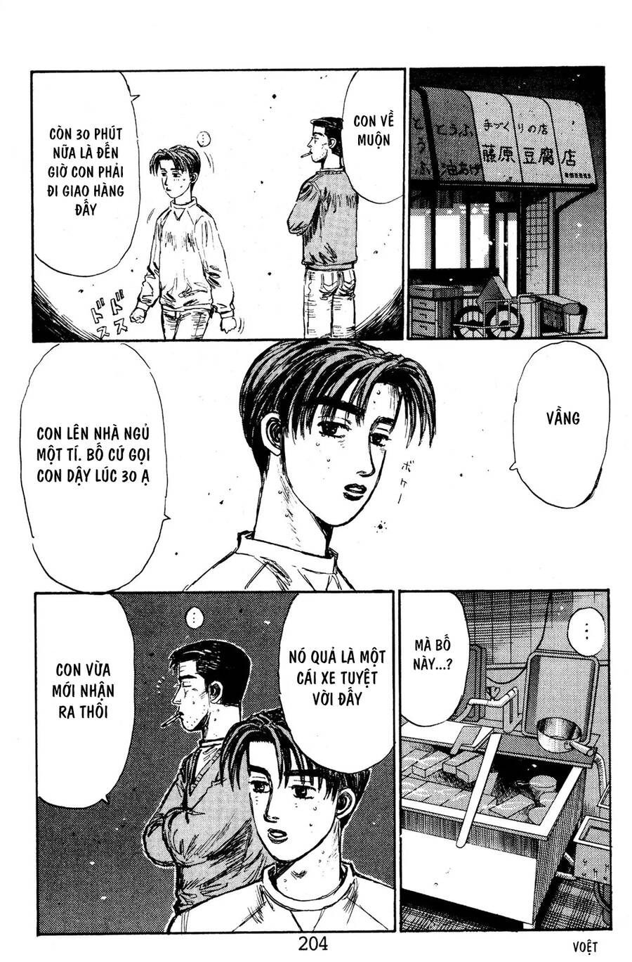 Initial D Chapter 144 - 14