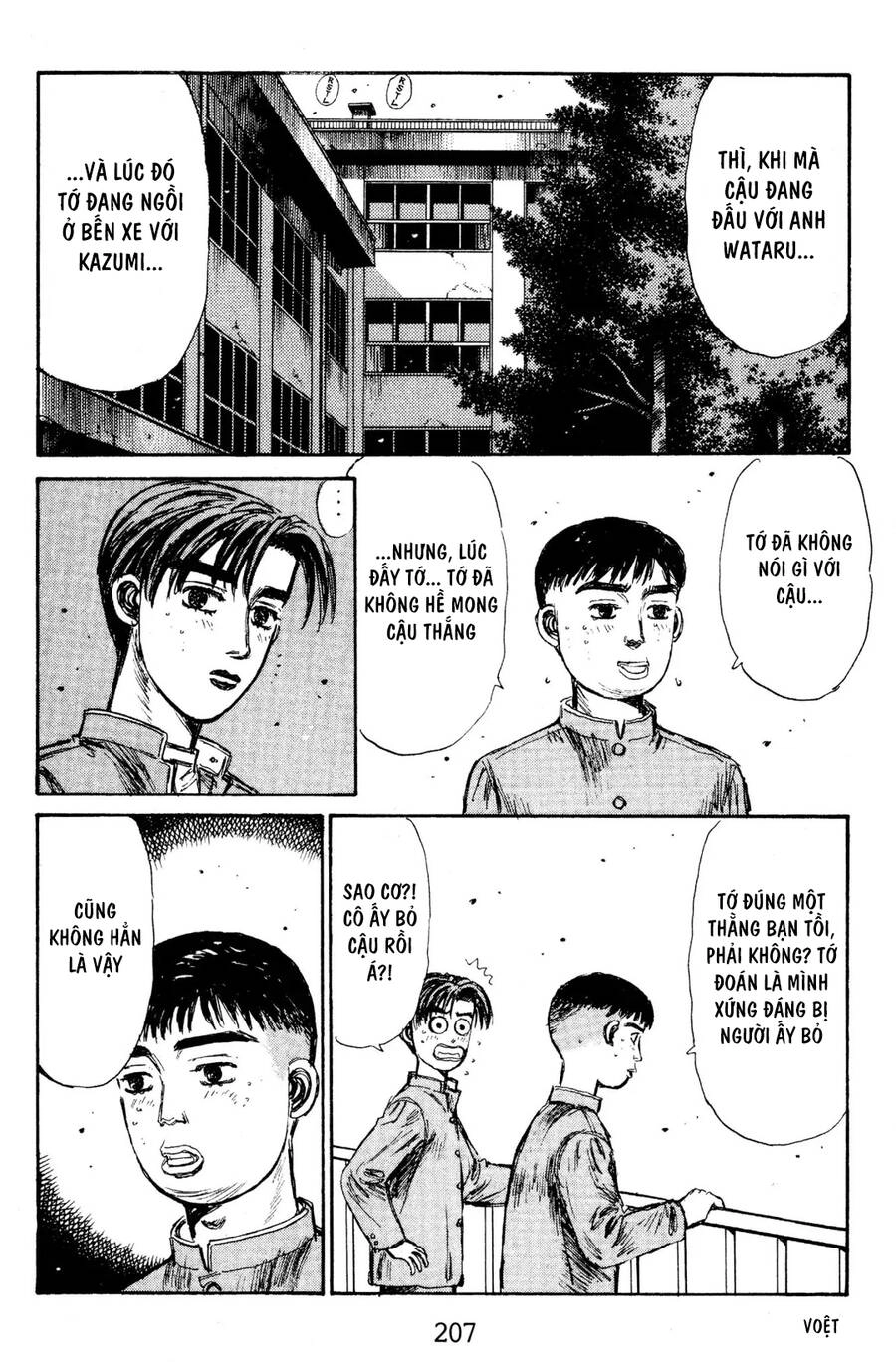 Initial D Chapter 144 - 17