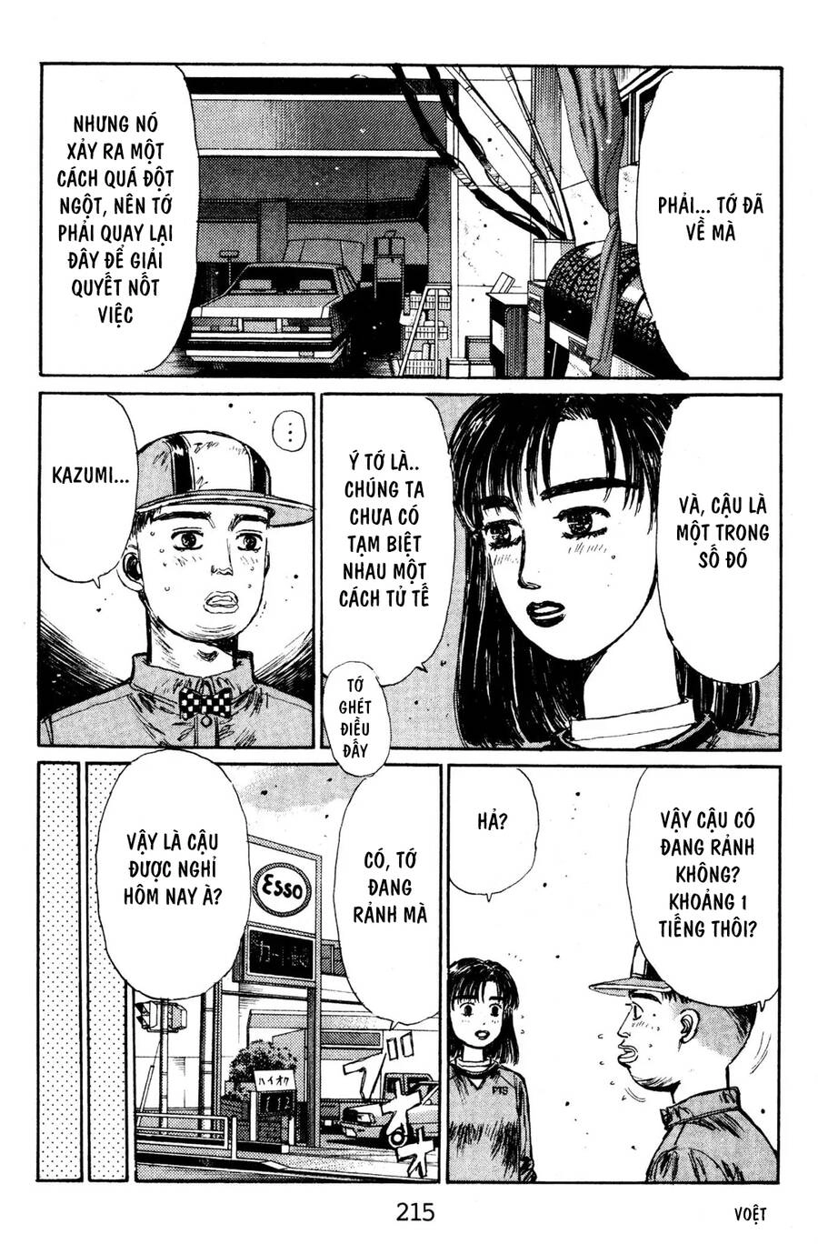 Initial D Chapter 145 - 5