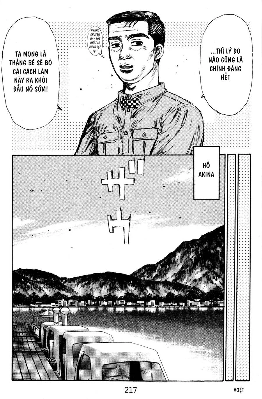 Initial D Chapter 145 - 7