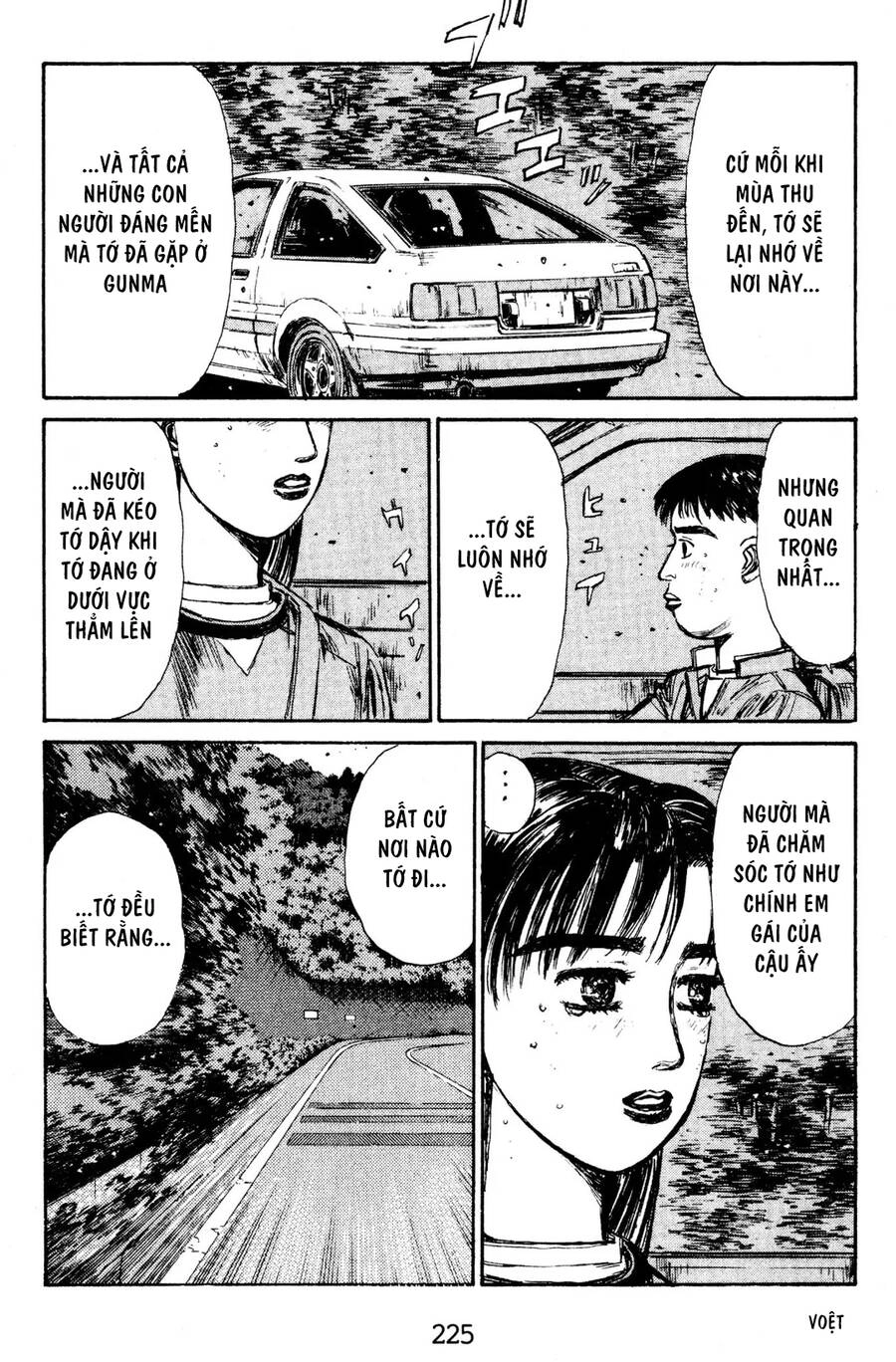 Initial D Chapter 145 - 15