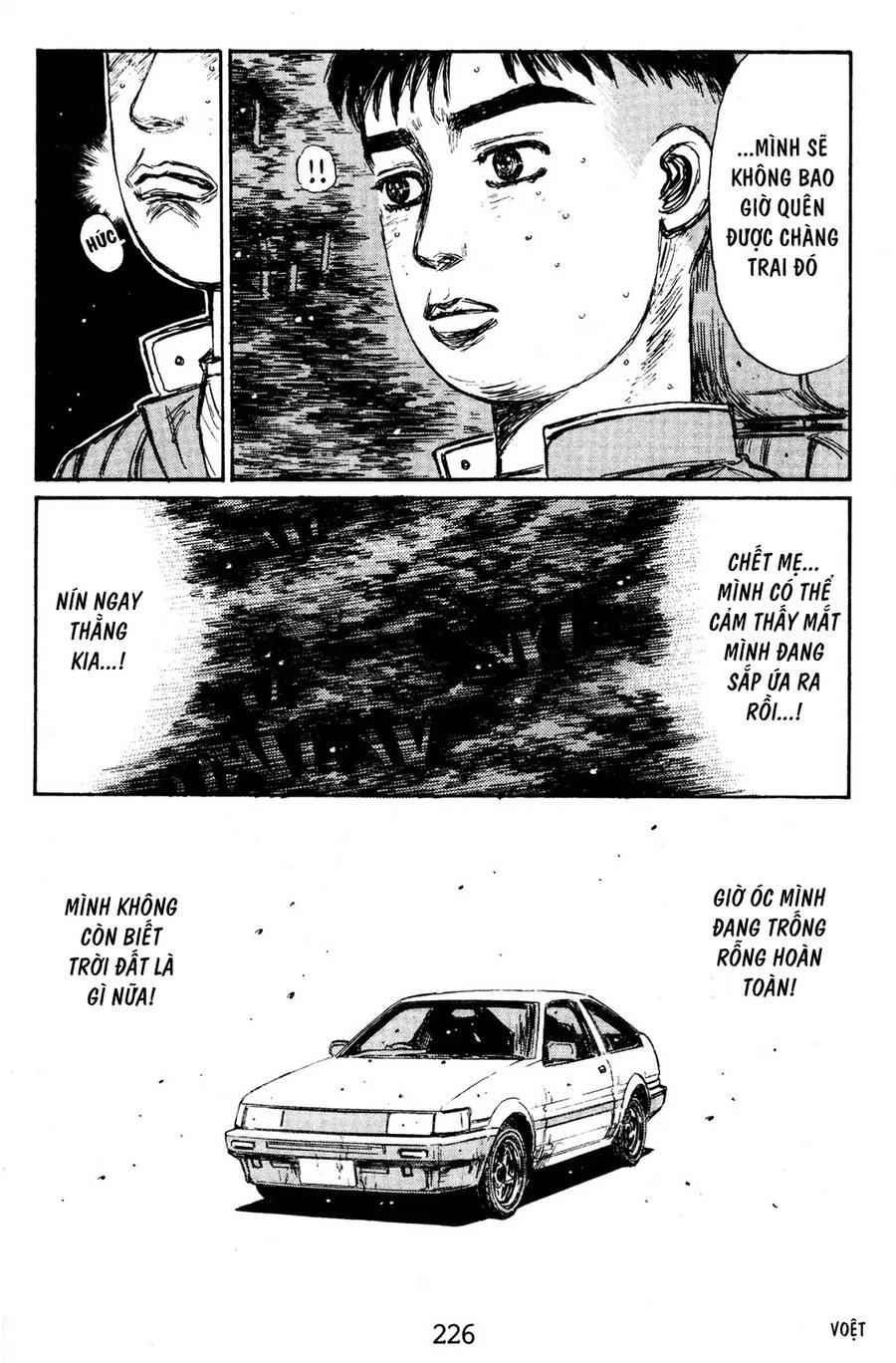 Initial D Chapter 145 - 16