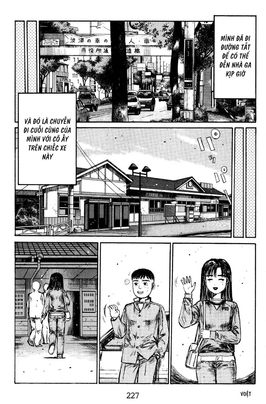 Initial D Chapter 145 - 17