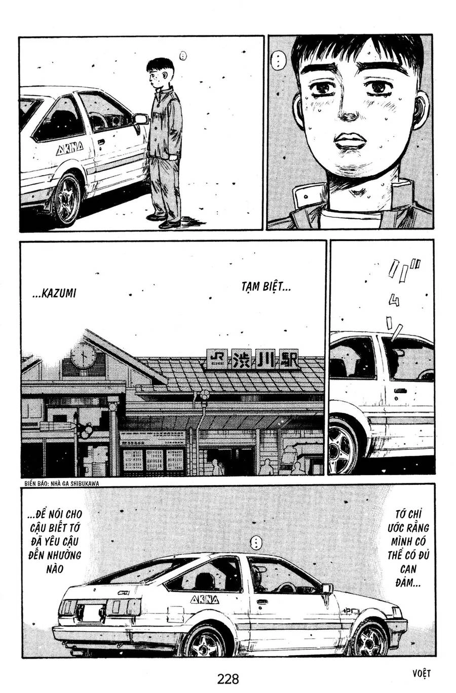 Initial D Chapter 145 - 18