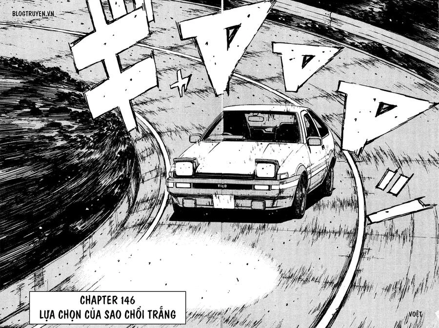 Initial D Chapter 146 - 13