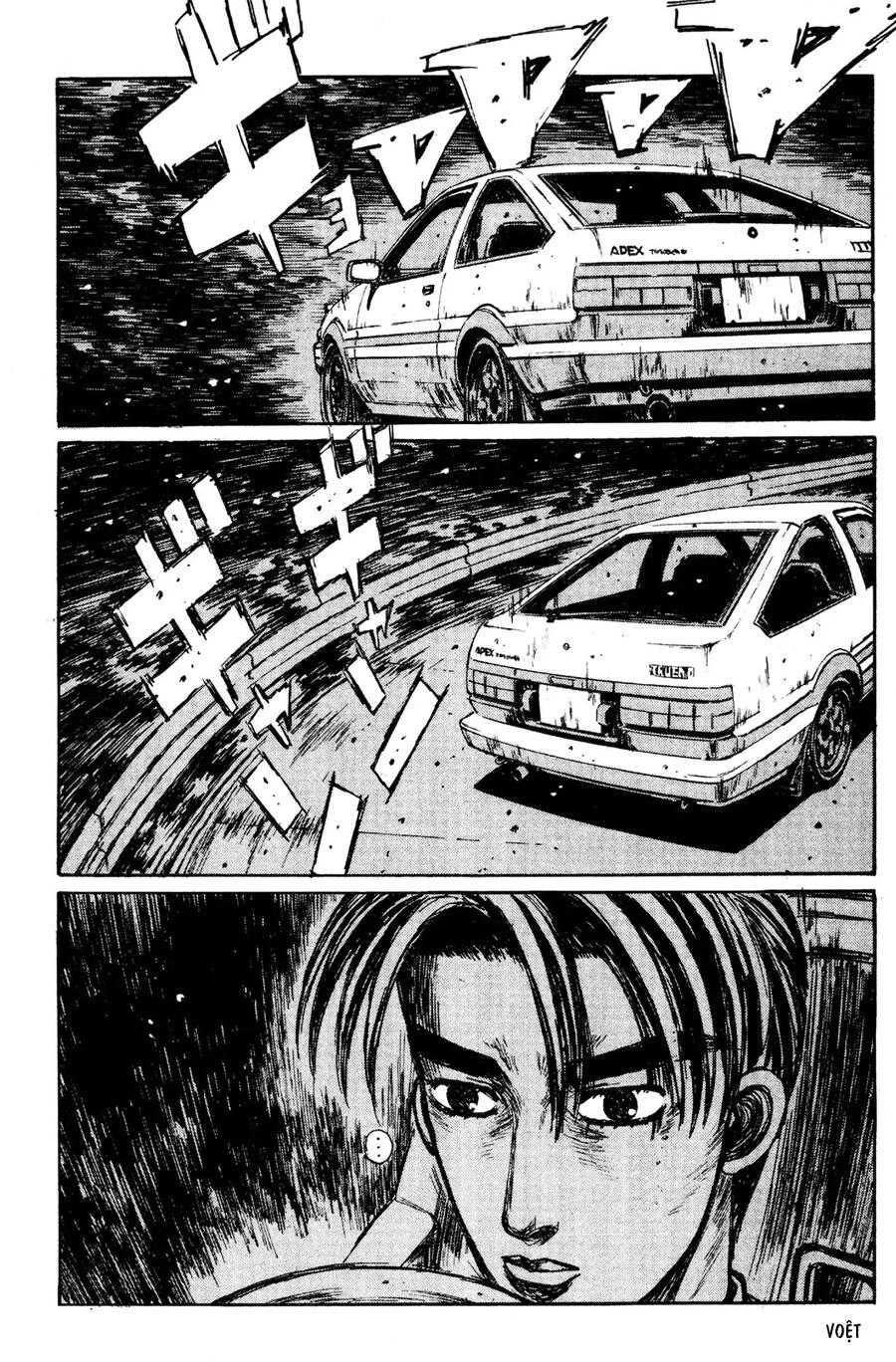 Initial D Chapter 146 - 14