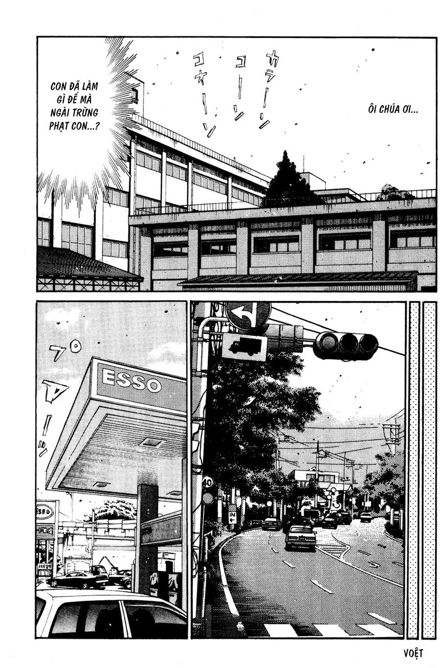 Initial D Chapter 146 - 20